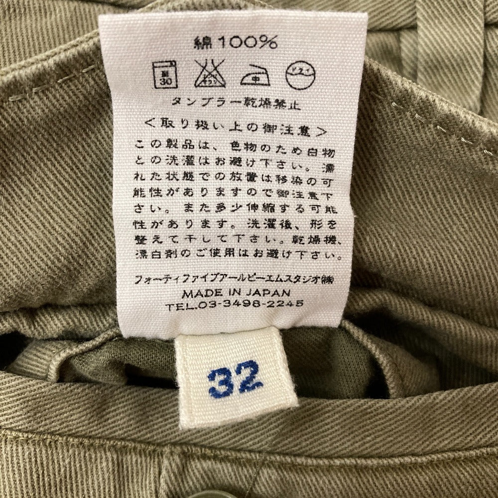 45R パンツ コットン パンツ