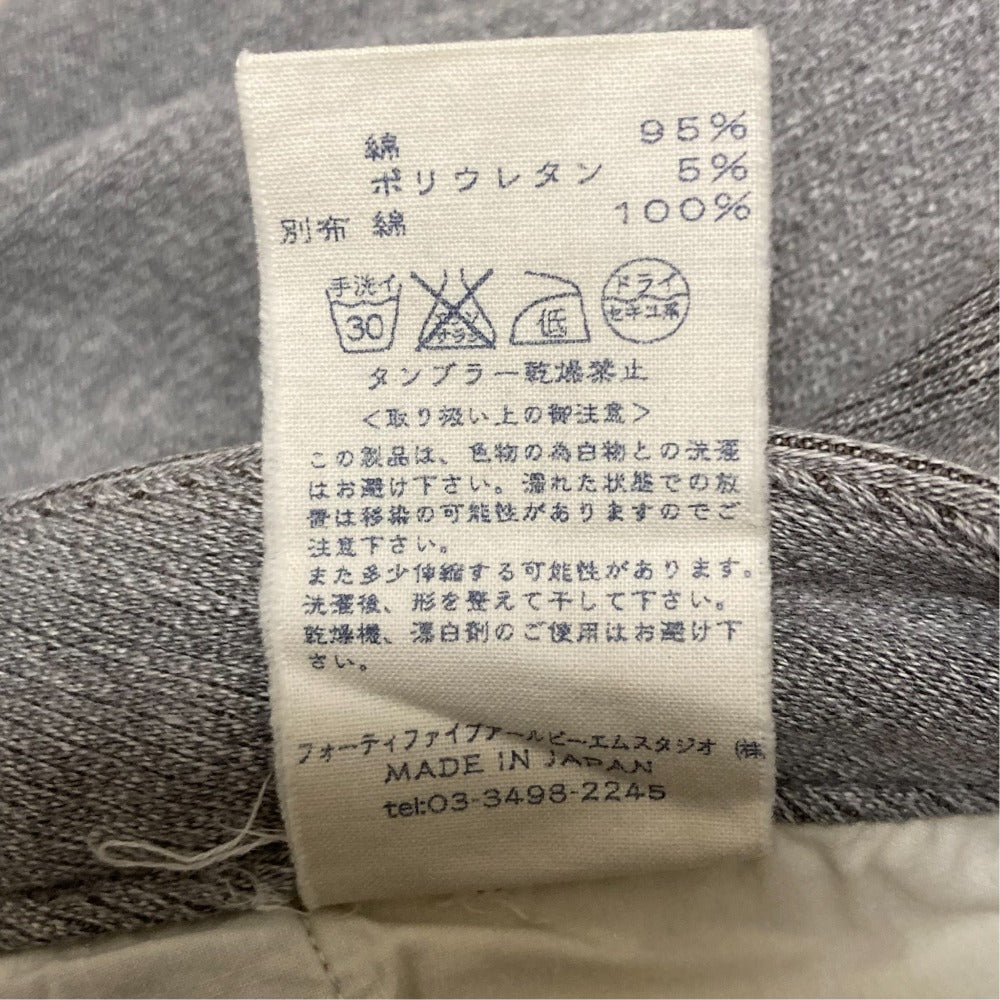 45R ストレッチスリムパンツ