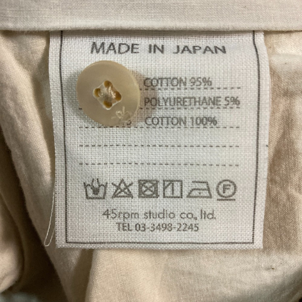 45R モールスキンパンツ