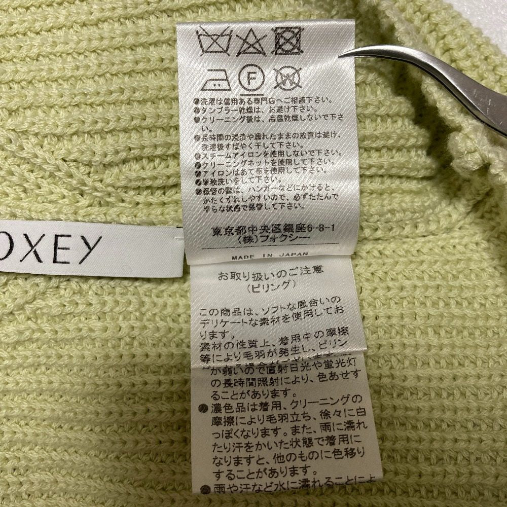 FOXEY Agnes ウールセーター