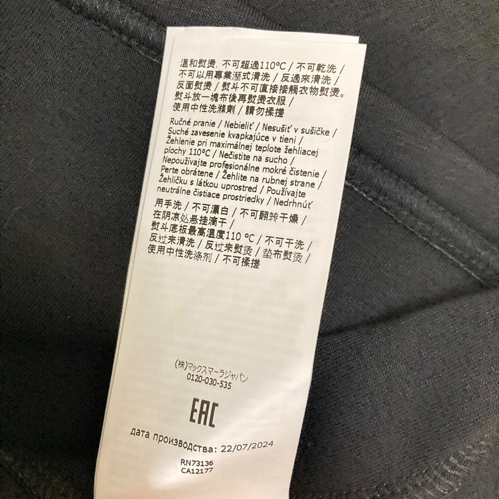 エスマックスマーラ ZIGOTE ワンピース