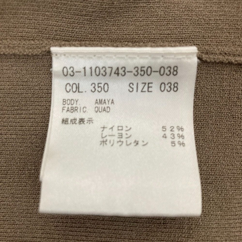 セオリーリュクス カーディガン