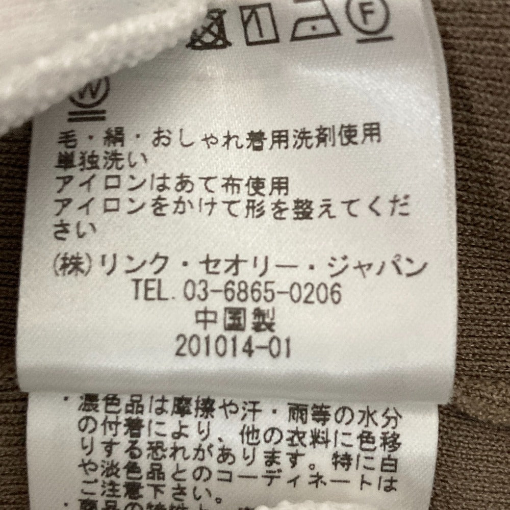 セオリーリュクス カーディガン