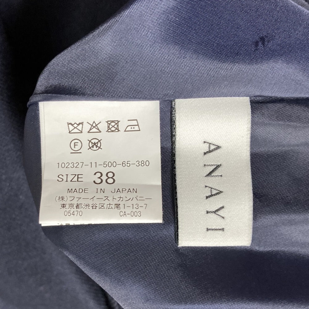 アナイ ストレッチボタニーベルトバックルスカート