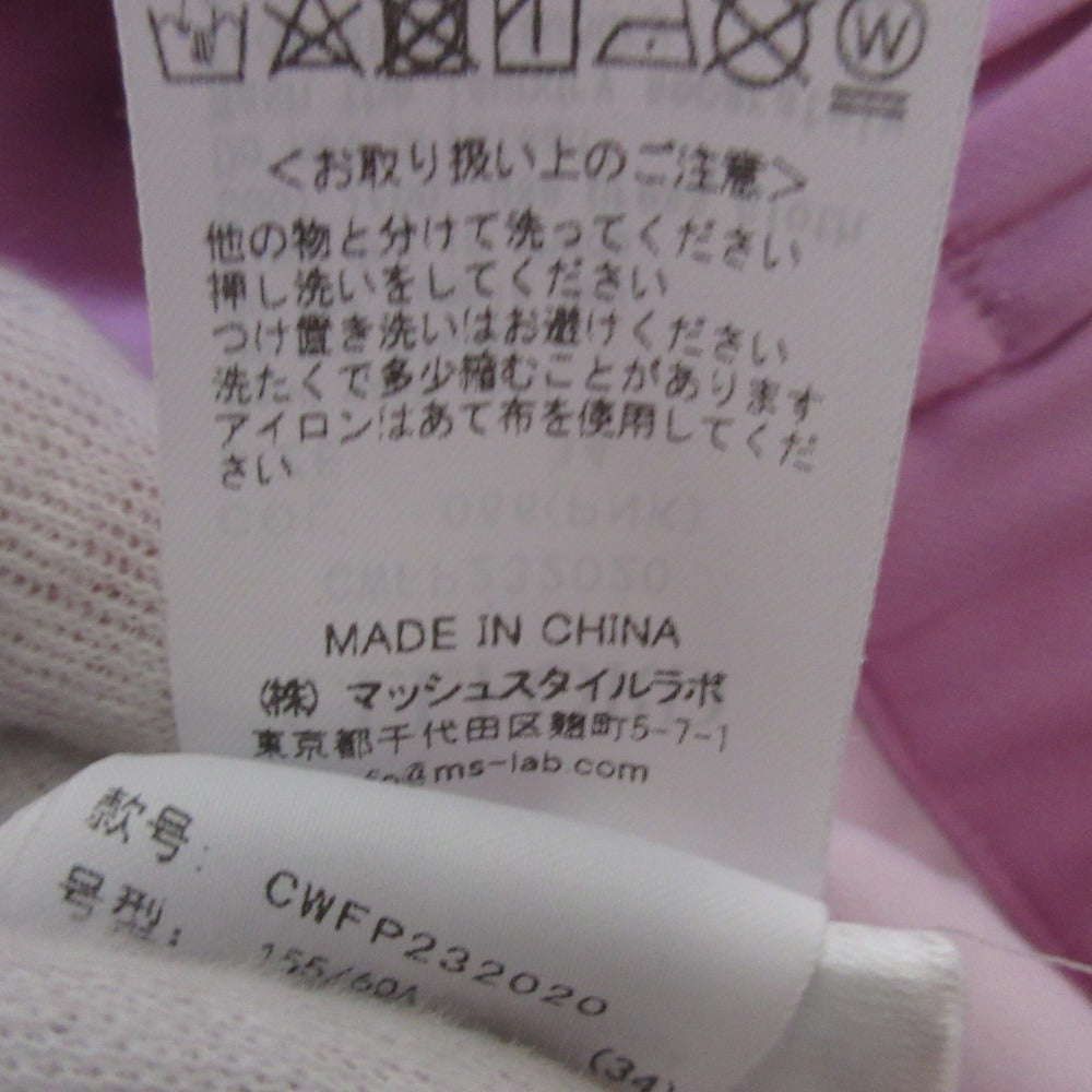 CELFORD テーパードパンツ