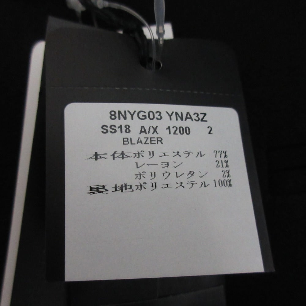 アルマーニエクスチェンジ 1Bテーラードジャケット
