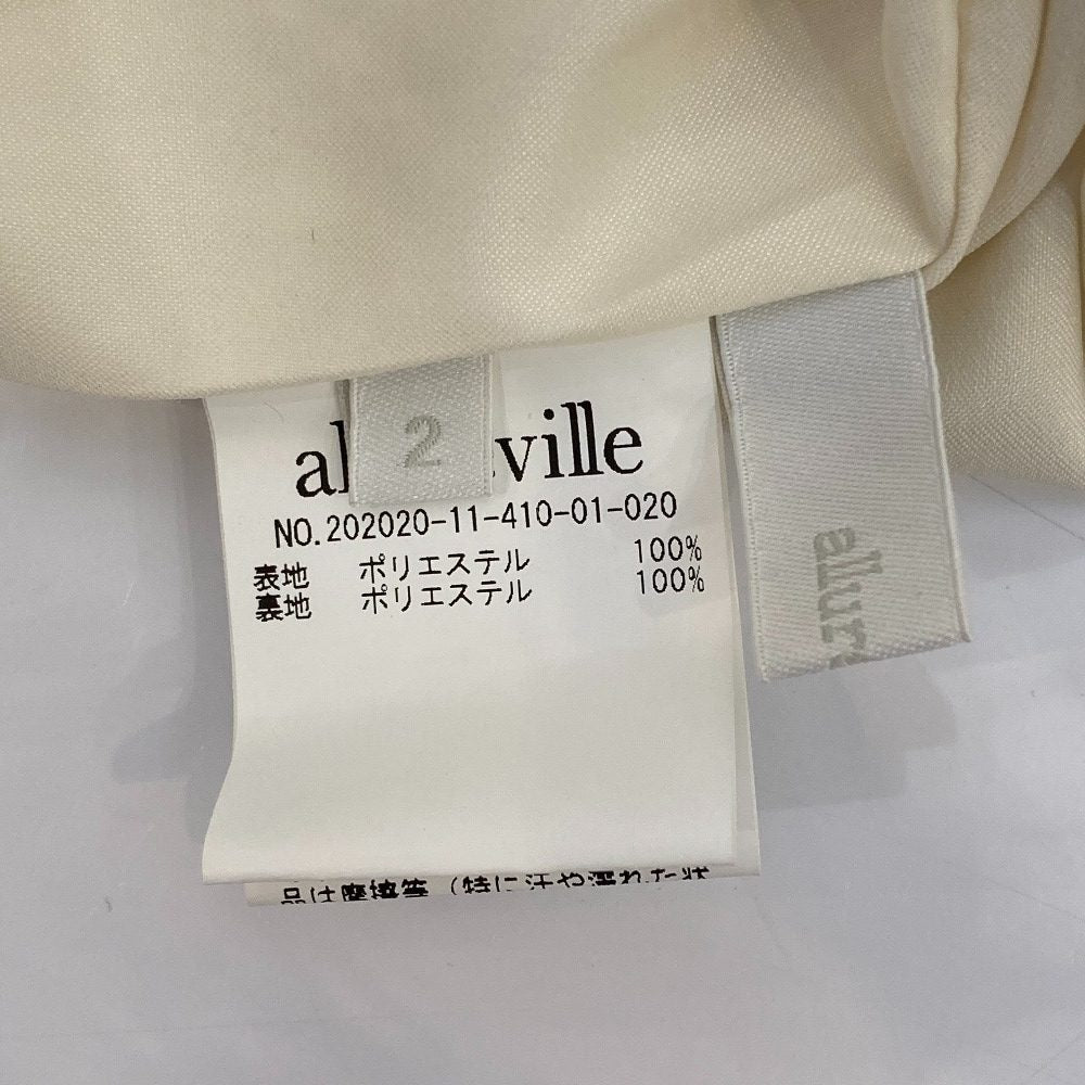 アルアバイル タイトロングスカート