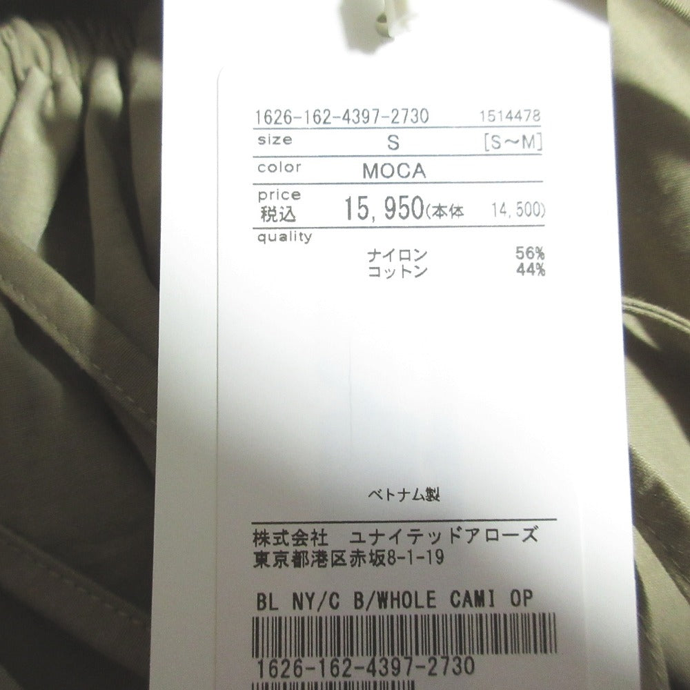 ビューティー&ユース ユナイテッドアローズ バックホールキャミワンピース