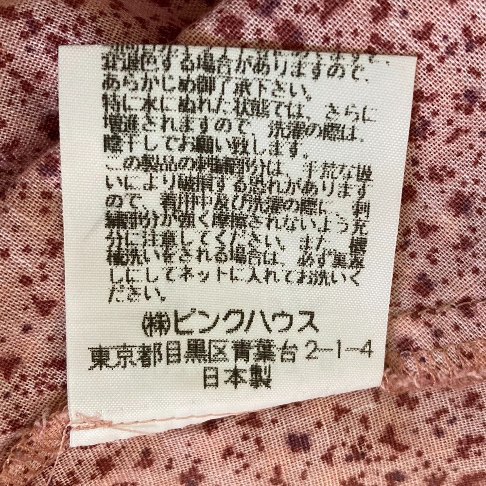 インゲボルグ ピコフリルノースリーブブラウスロングスカートセットアップ