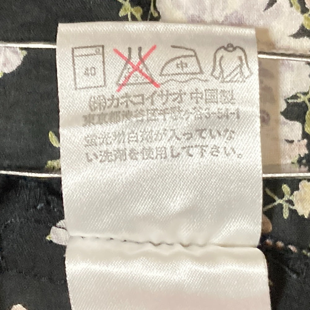 カネコイサオ フラワープリントロングスカート