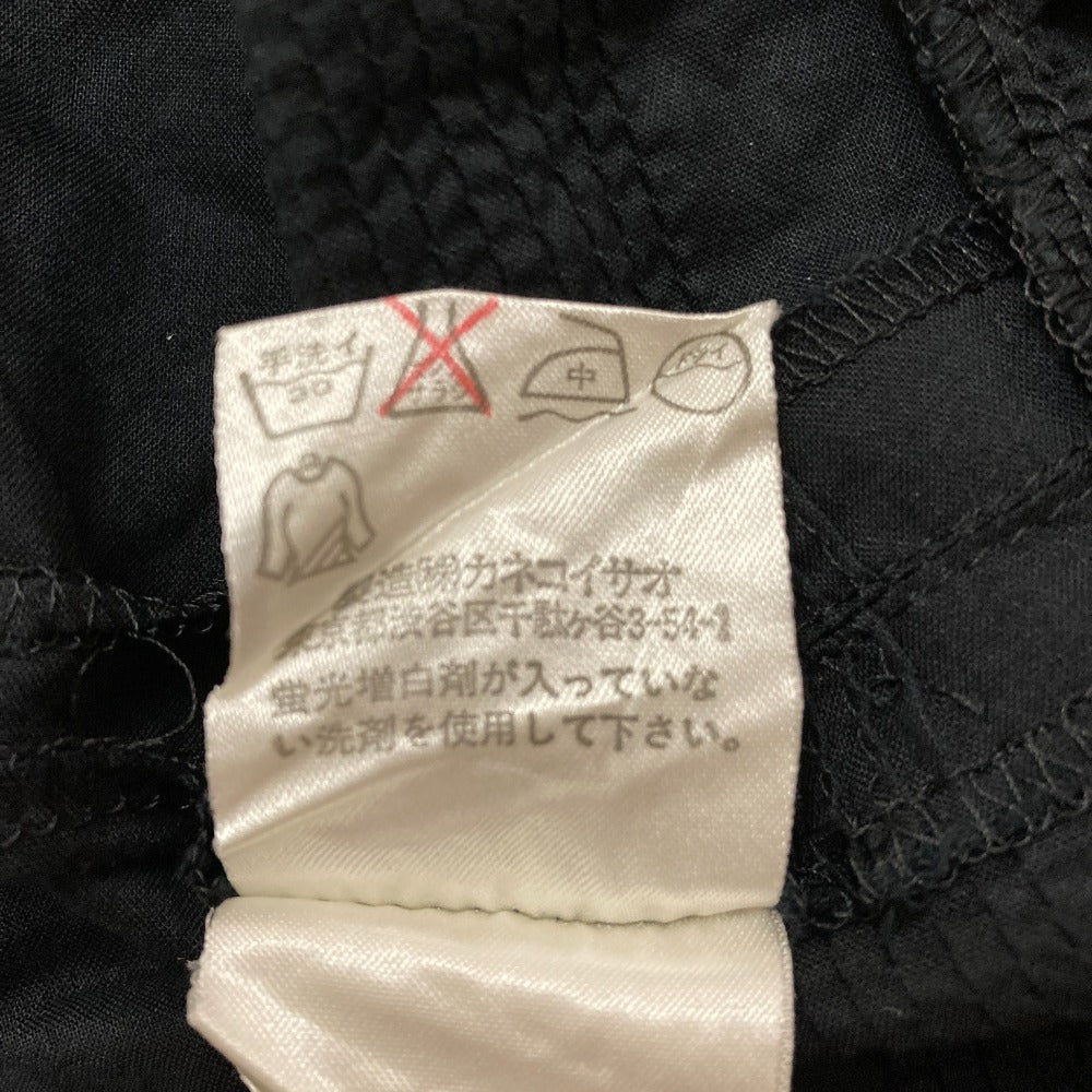 ワンダフルワールド ロングスカート