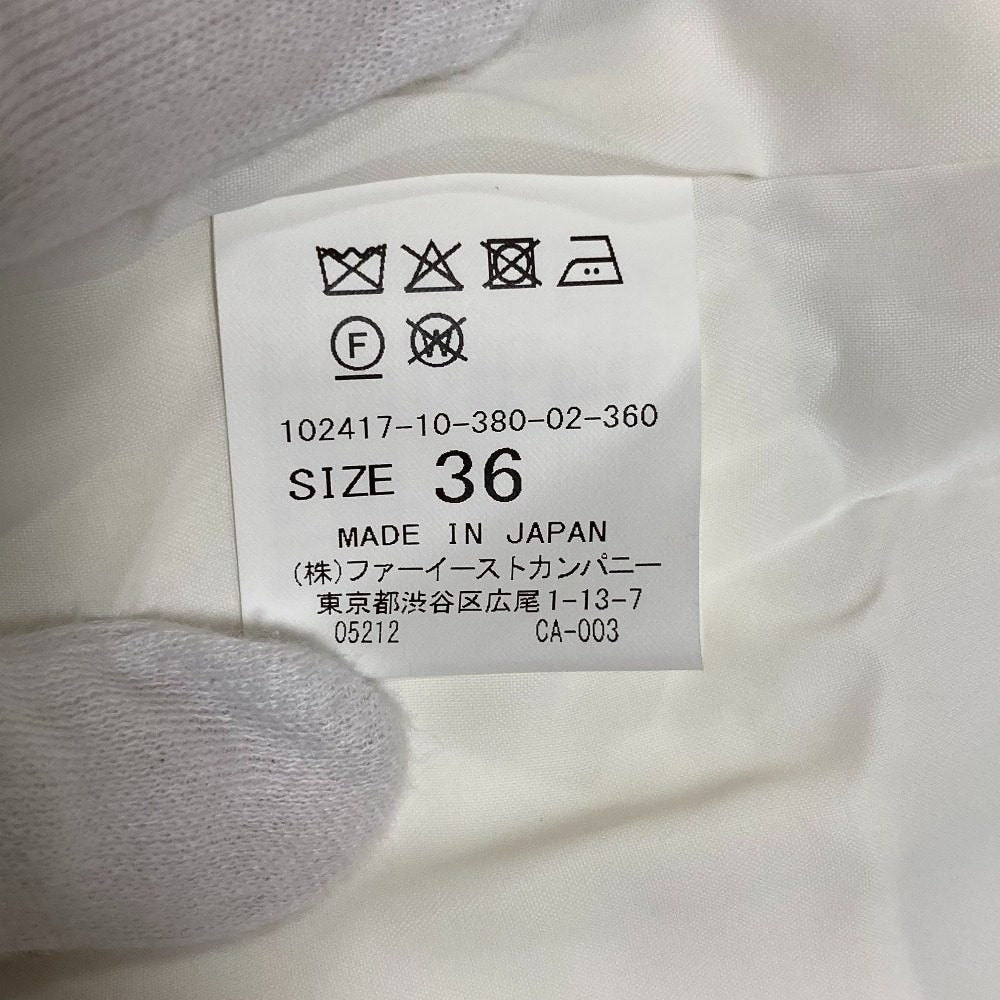 アナイ バスケットツイードペプラムジレ