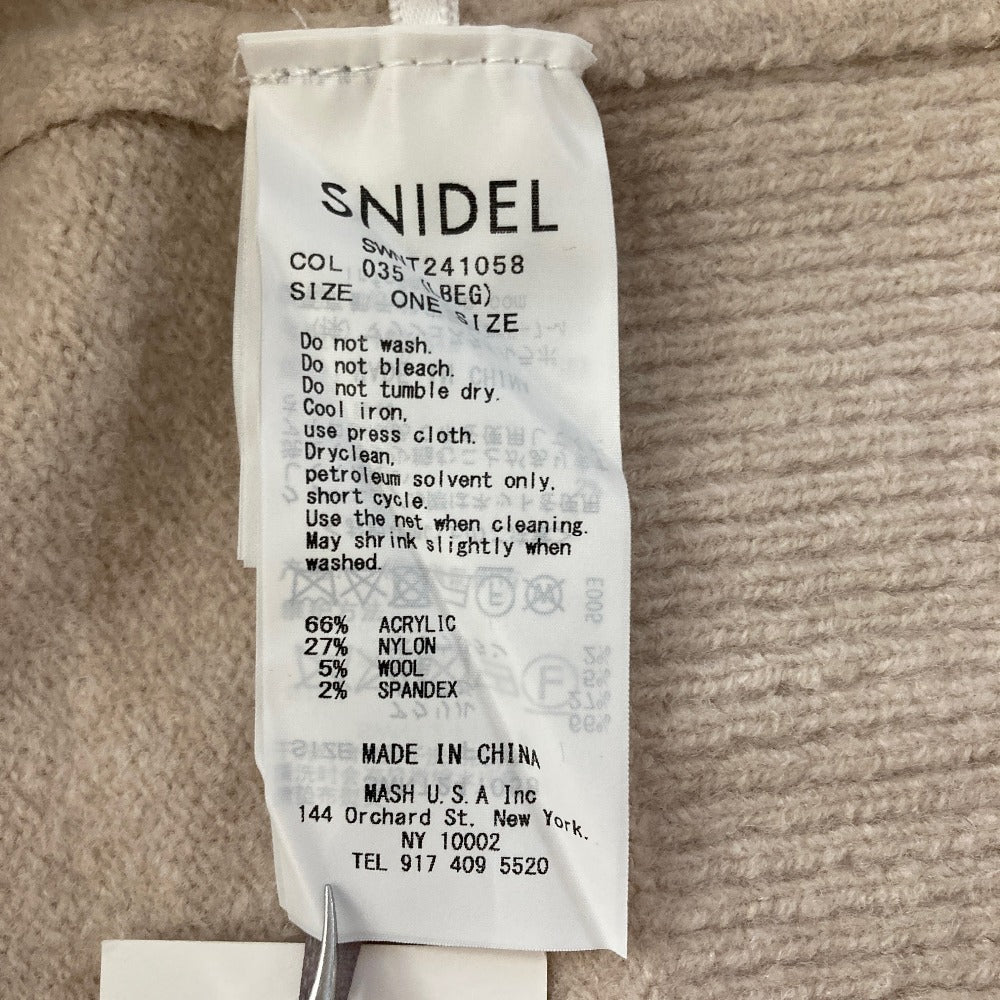 SNIDEL ビジューリボンボタンカーディガン