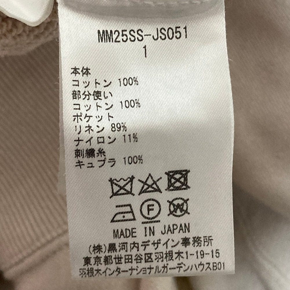 マメクロゴウチ エンブロイダリークロップドスウェットシャツ