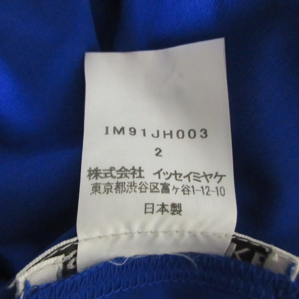 イッセイミヤケ アシンメトリードレス ワンピース