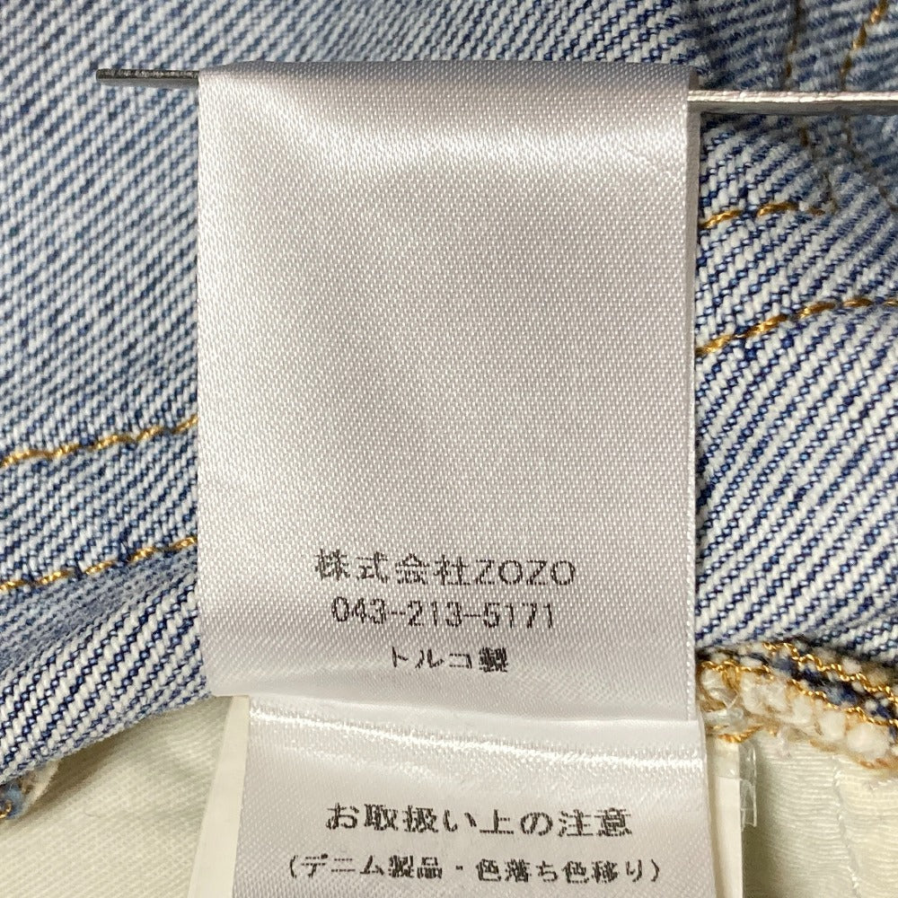 ガニー Misy cropped denim パッチワークデニムパンツ