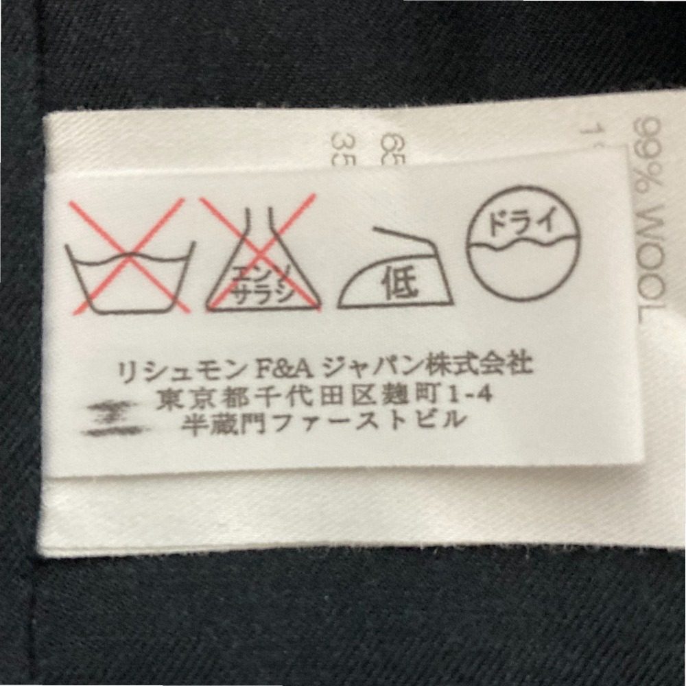 クロエ ウール ストレッチ シングルテーラードジャケット