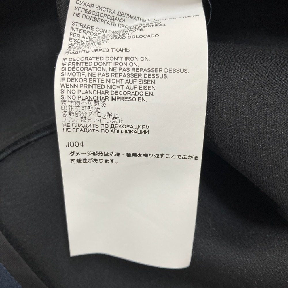 メゾンマルジェラ ドッキングベルトスカート