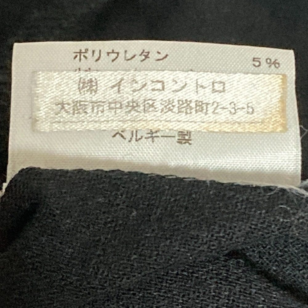 アンドゥムルメステール ラムレザースキニーパンツ
