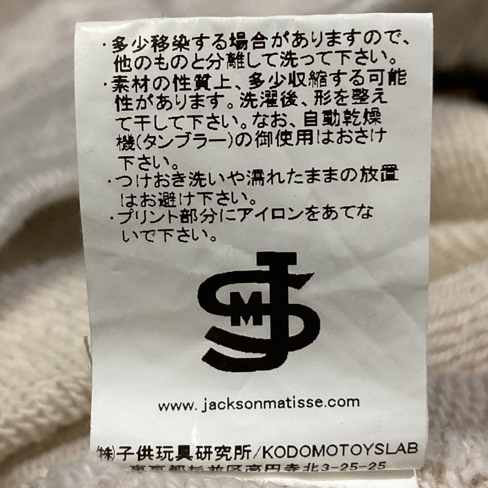 アメリカーナ USAJA SWEAT パンツ