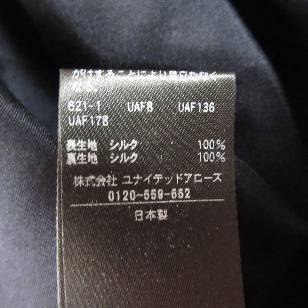 Drawer シルク花柄ワンピース
