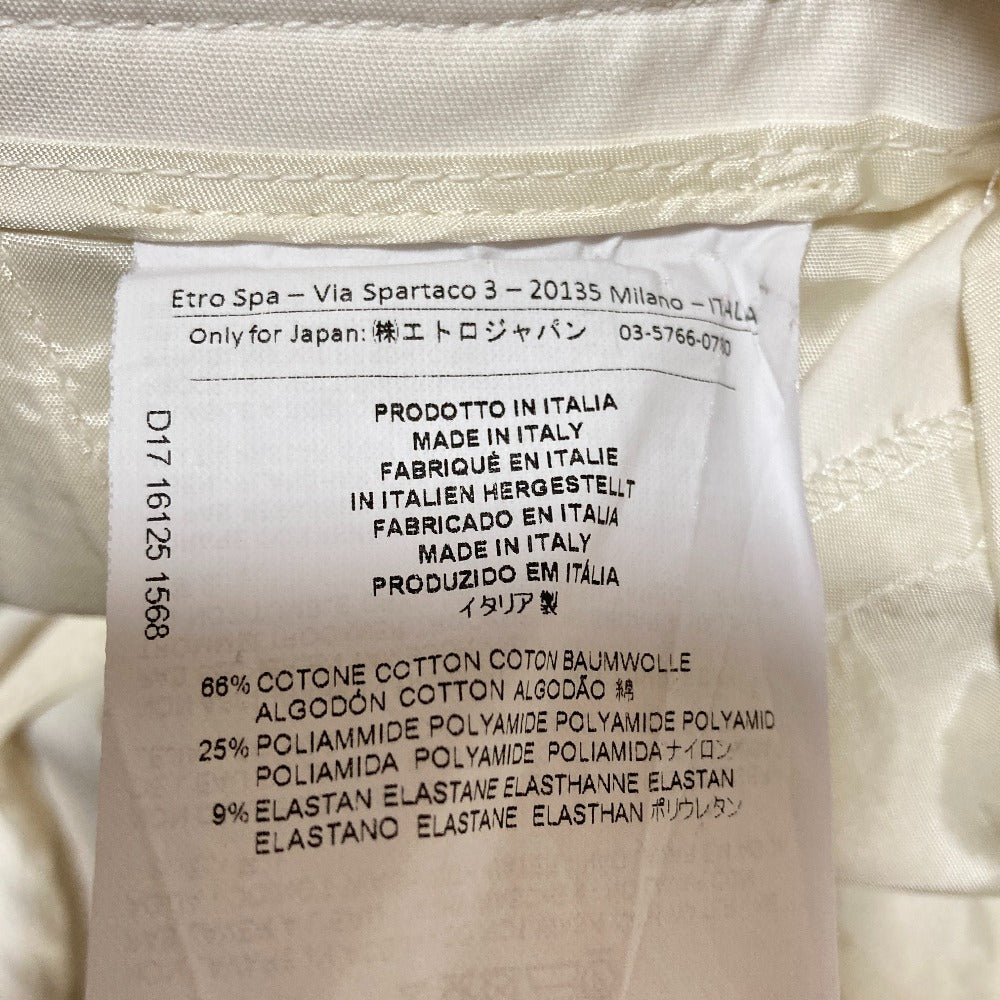 エトロ パイピングラインスリムパンツ