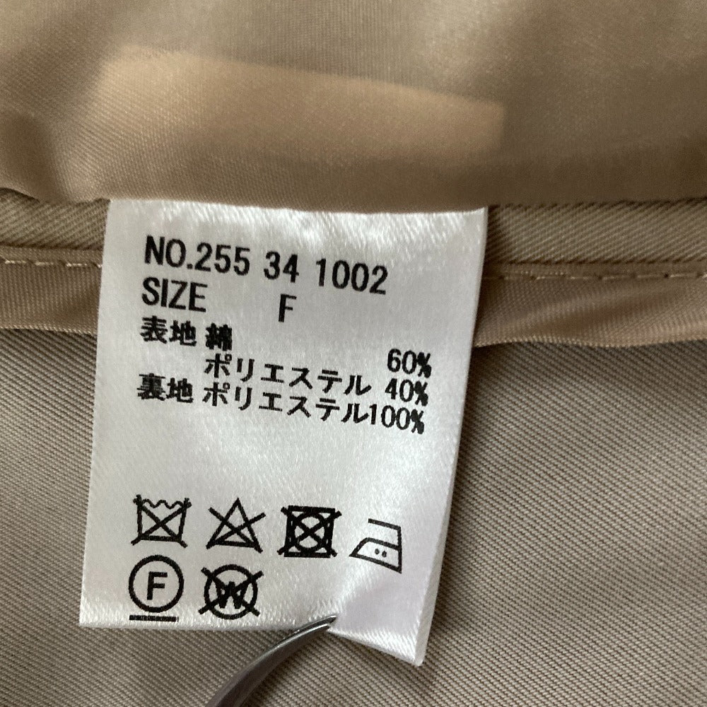 ACUTAステンカラーコート