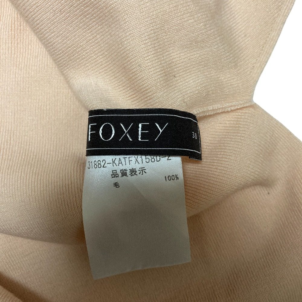 FOXEY クルーネックニットカットソー
