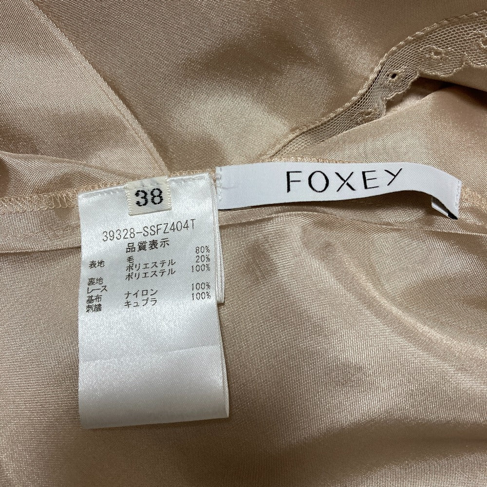 FOXEY ランダムプリーツ シアースカート