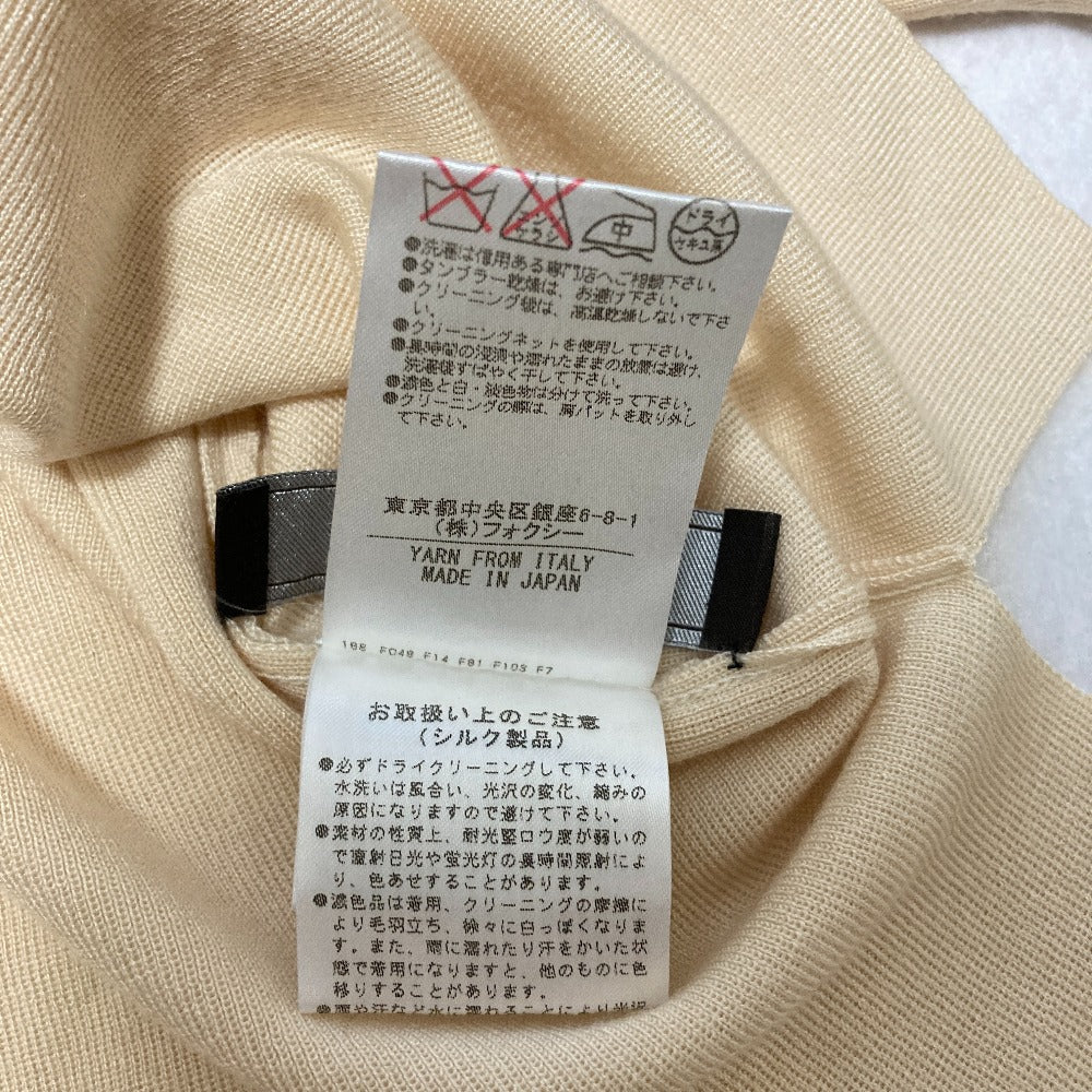 FOXEY シルクカシミヤ ニットカーディガン