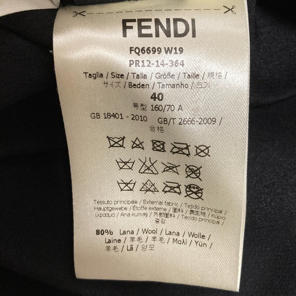 フェンディ ツイードスカート