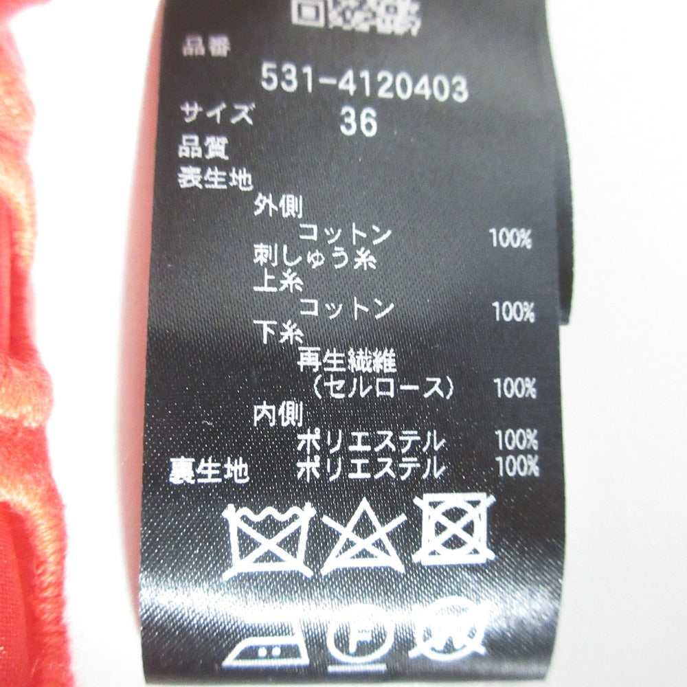 アドーア アイレットエンブロイダリースカート
