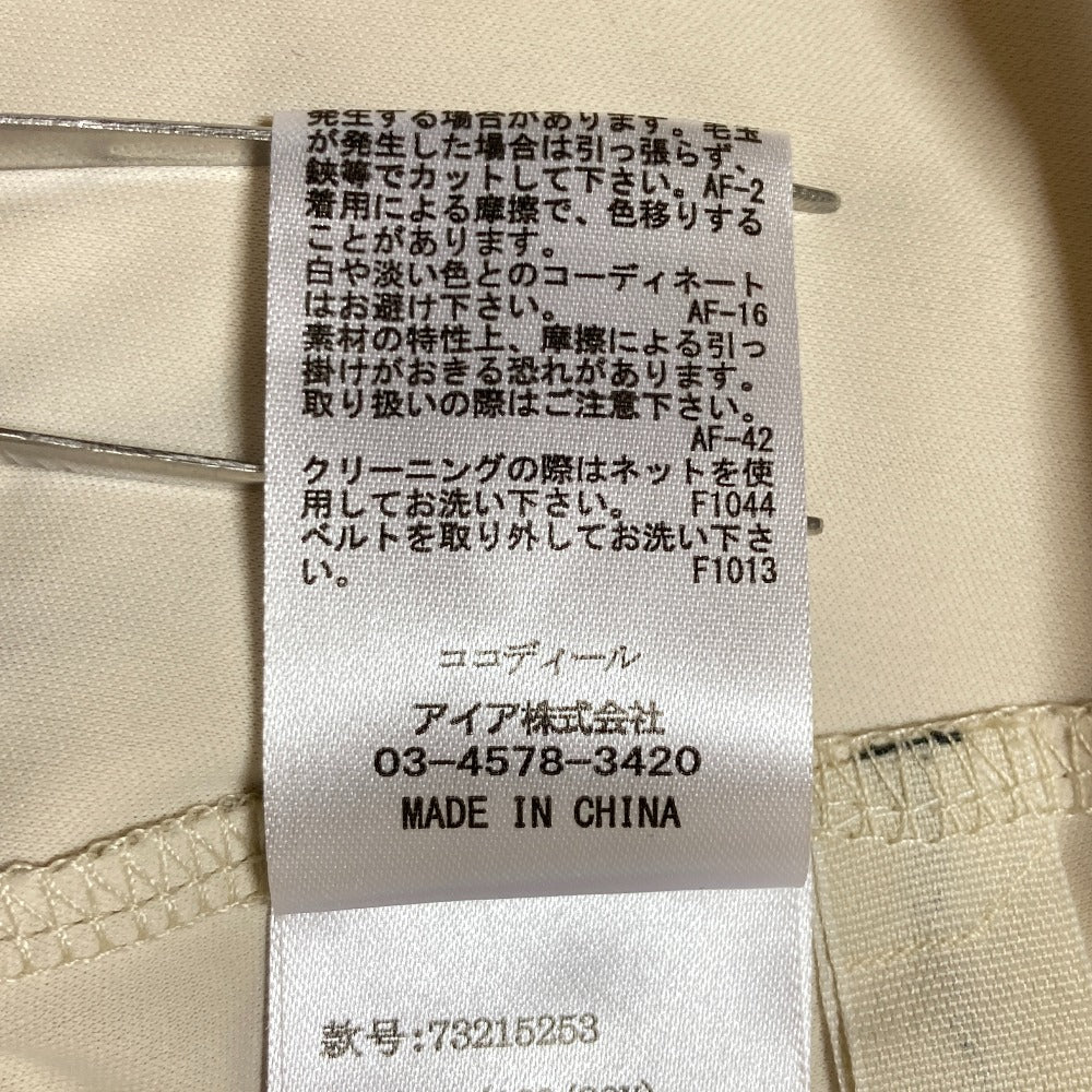 COCO DEAL ニットレイヤーサテンスリットシャツフレアワンピース