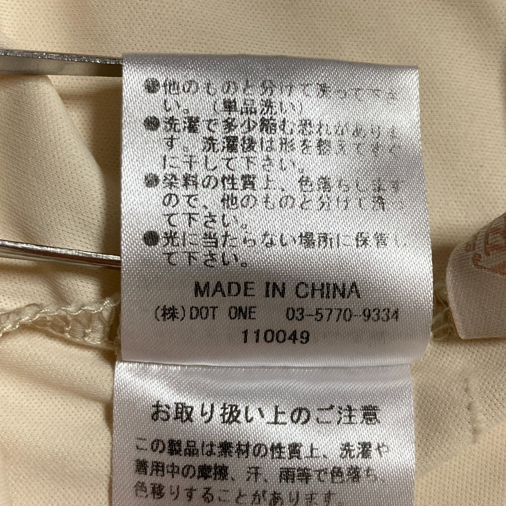 エイミーイストワール バックオープンボリュームプリーツワンピース