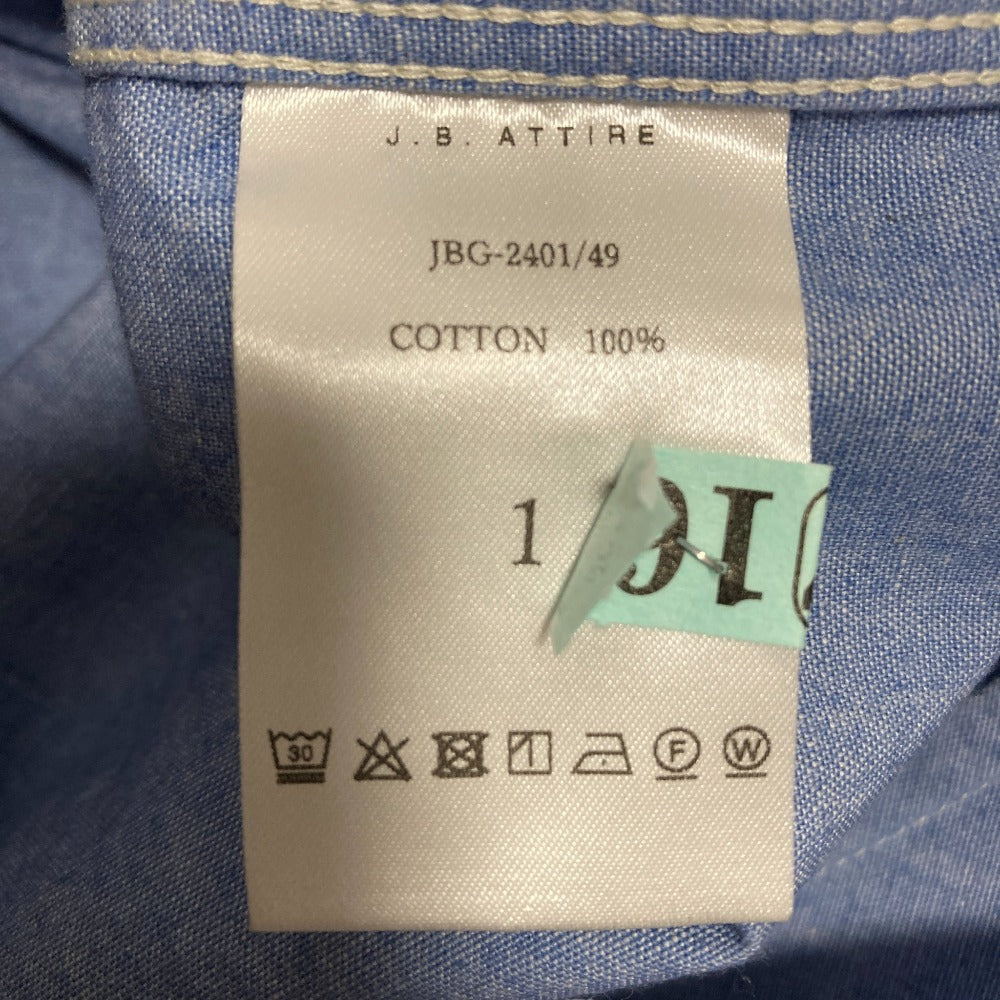 J.B. ATTIRE Riviera chambray コットンシャツ