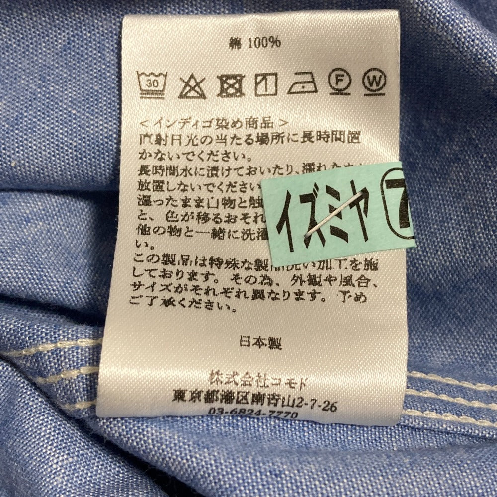 J.B. ATTIRE Riviera chambray コットンシャツ