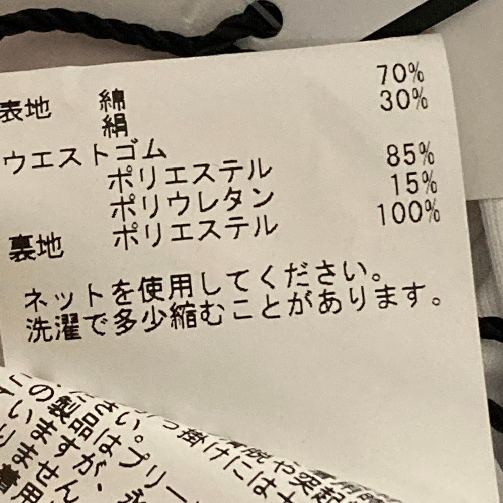 アナイ コットンシルクロングスカート