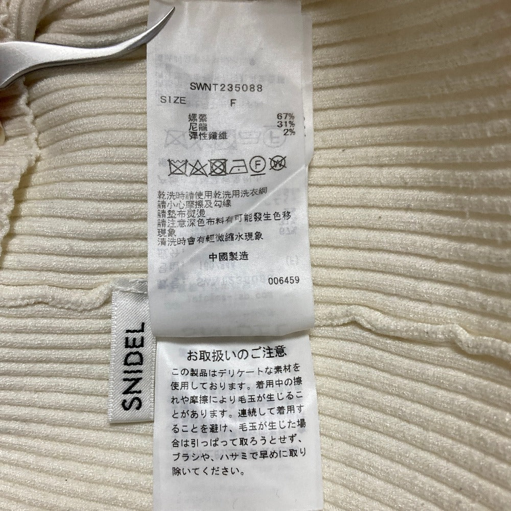 SNIDEL シンプルパフスリニットプルオーバー