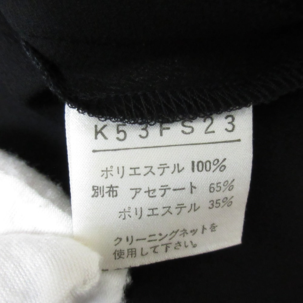KANEKO ISAO プリーツロングスカート