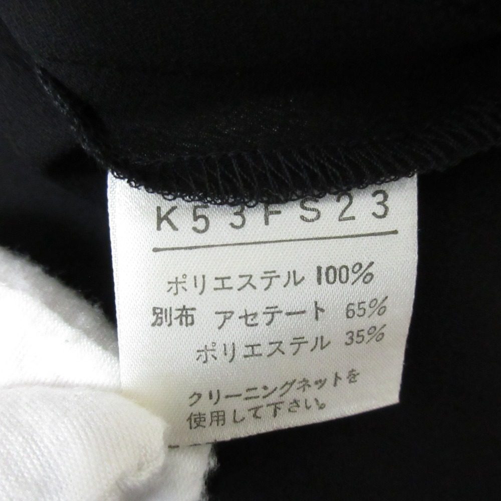 KANEKO ISAO プリーツロングスカート
