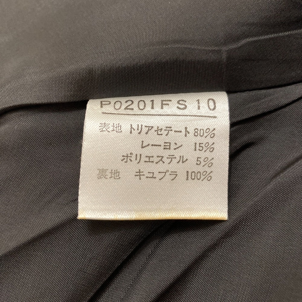 インゲボルグ マーメイドスカート