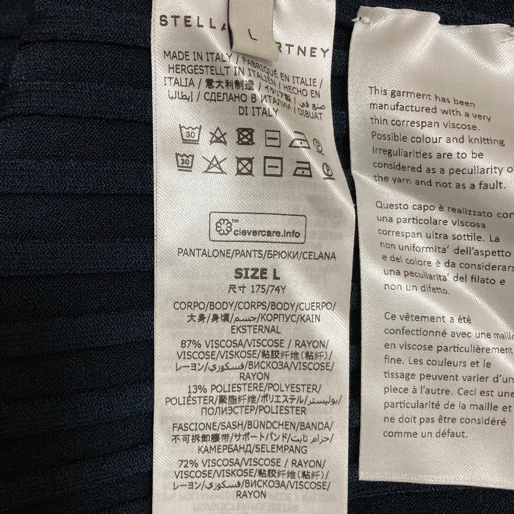 ステラマッカートニー ワイドリブフレアパンツ