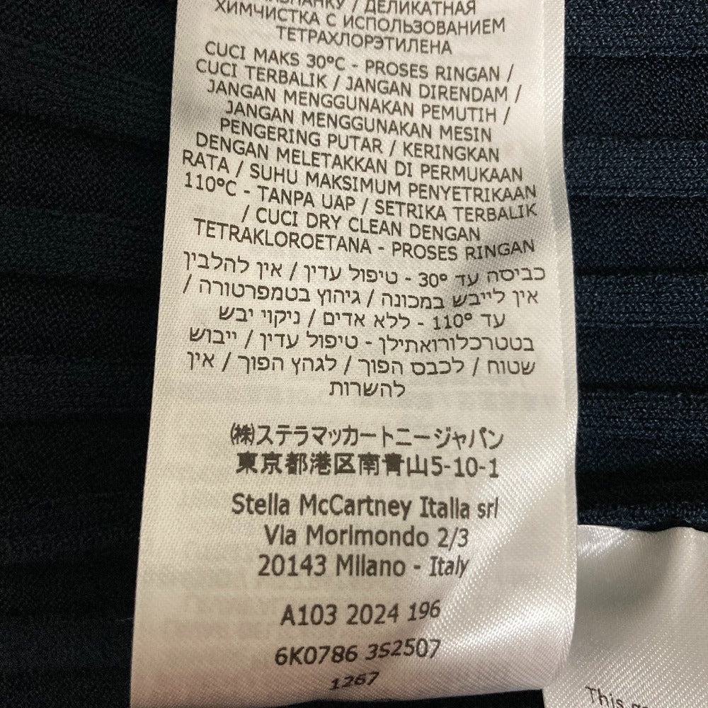 ステラマッカートニー ワイドリブフレアパンツ