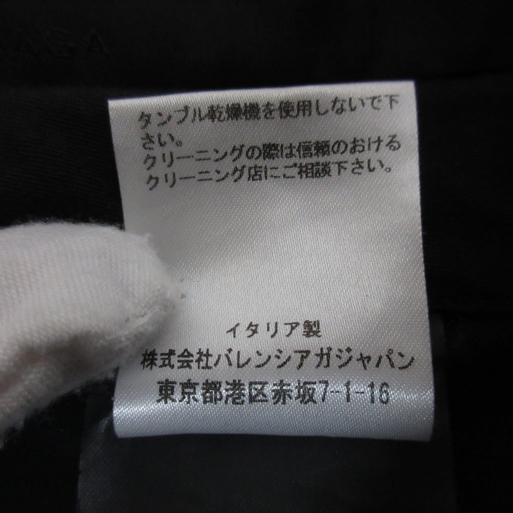 バレンシアガ インサイドアウトパンツ