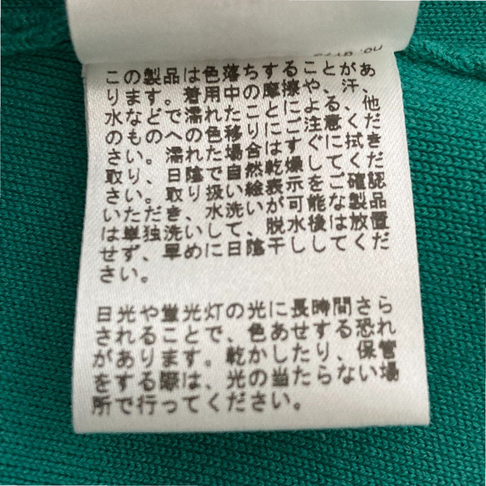 MUSE de Deuxieme Classe コットンシルクロングスカート