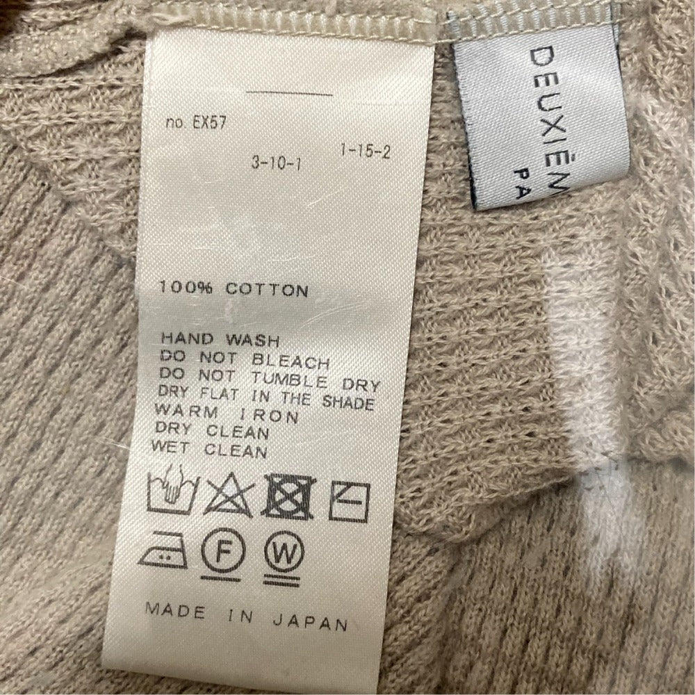 ドゥーズィエムクラス ロングスリーブワッフルカットソー