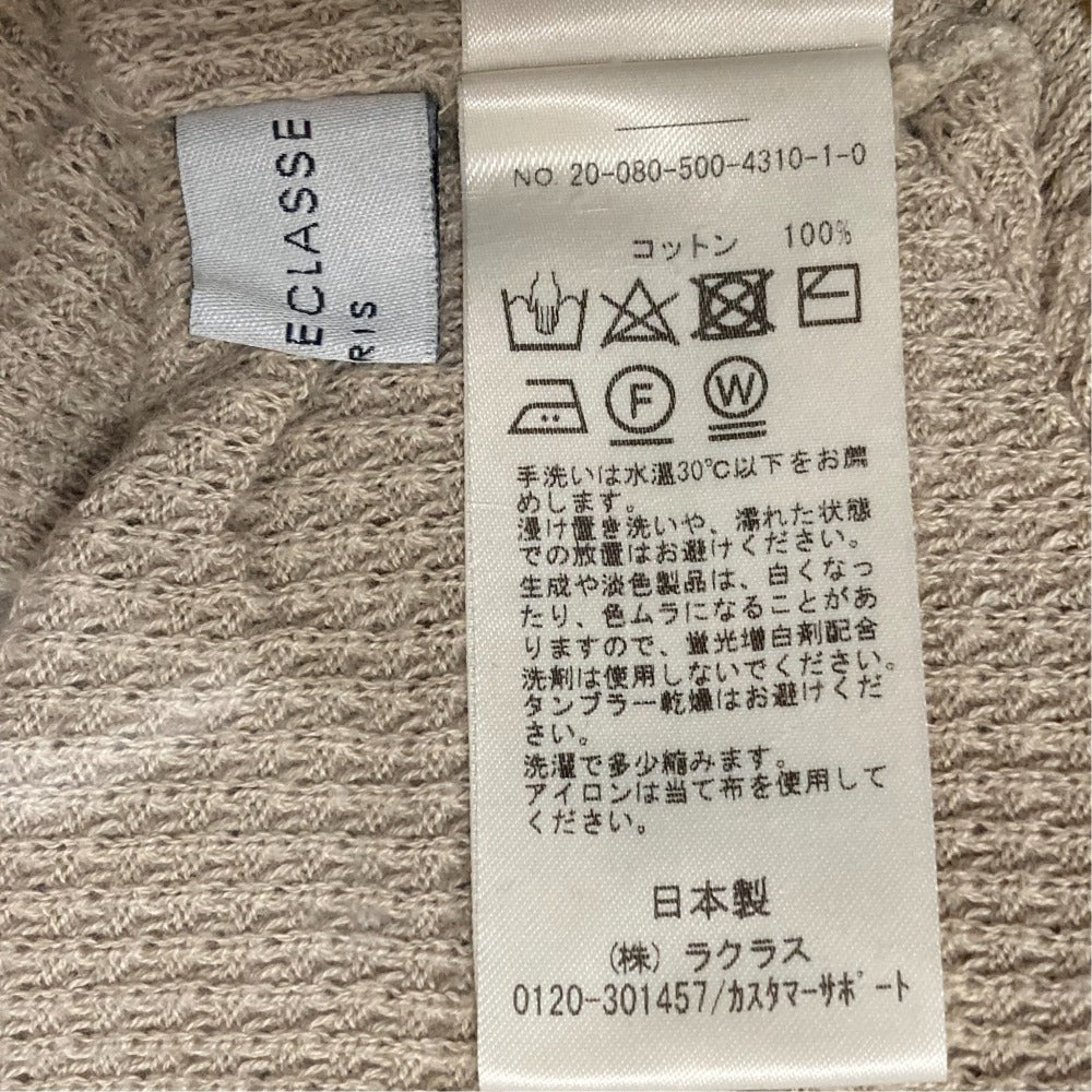 ドゥーズィエムクラス ロングスリーブワッフルカットソー