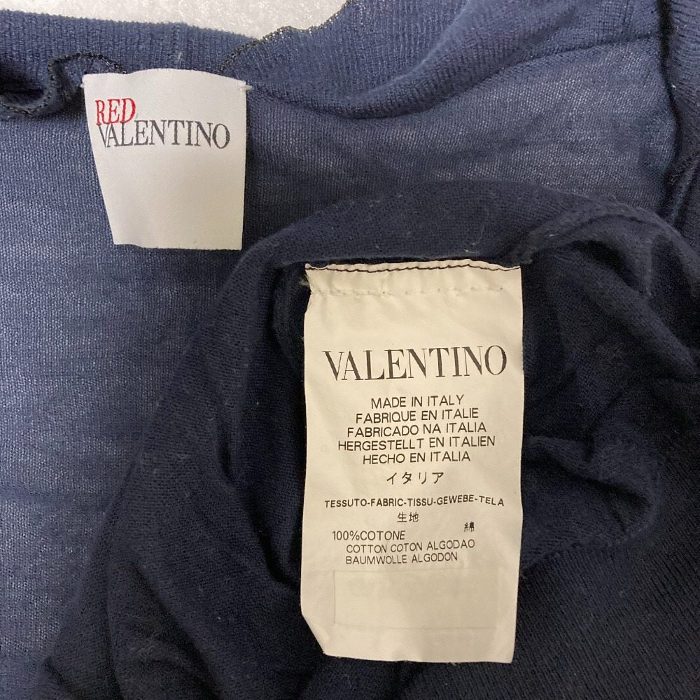 レッドヴァレンティノ ロングニットカーディガン