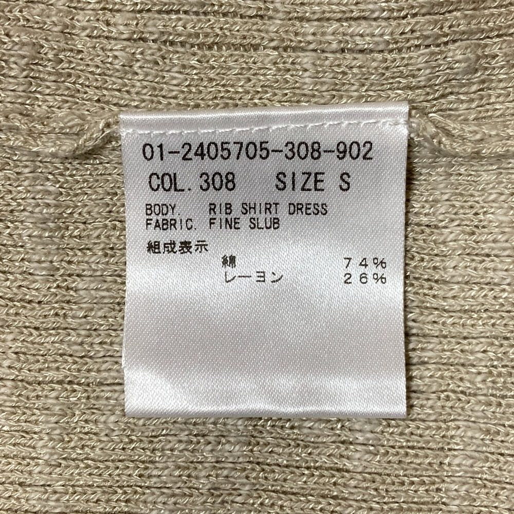 セオリー FINE SLUB RIB ニットワンピース