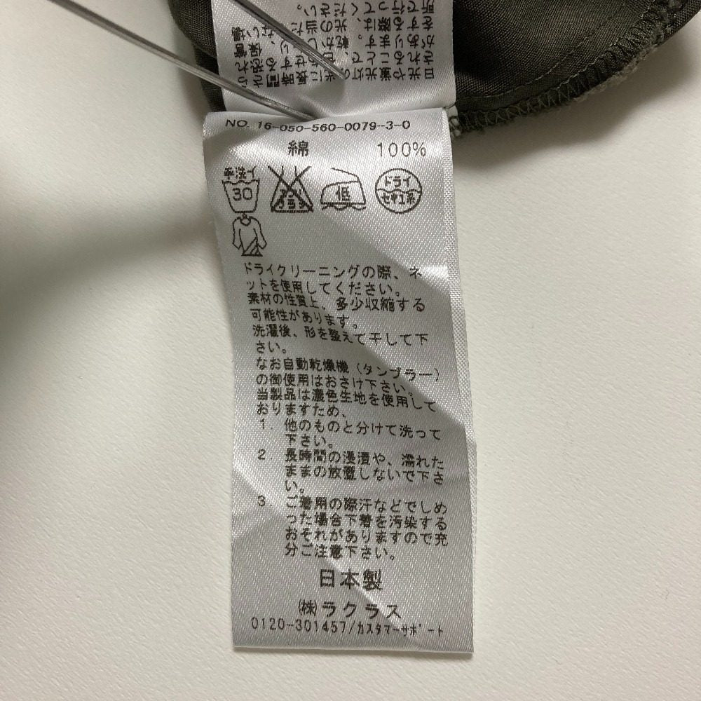 ドゥーズィエムクラスドロップショルダーシャツ